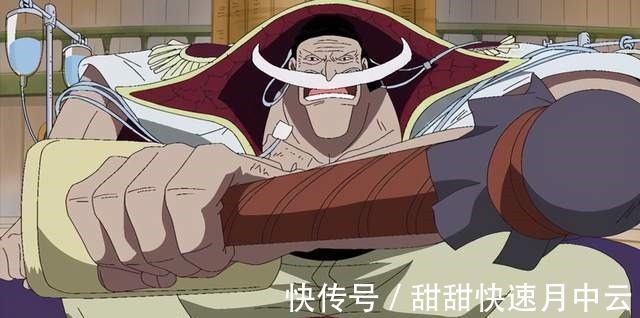 坏事|红发好心办坏事,艾斯和白胡子的死,其实全是他一手造成的