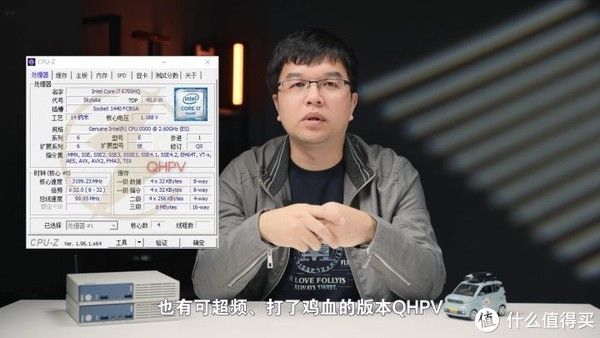 i7处理器|超高性价比黑苹果小主机：200块的i7处理器QHPW+MacOS 12体验