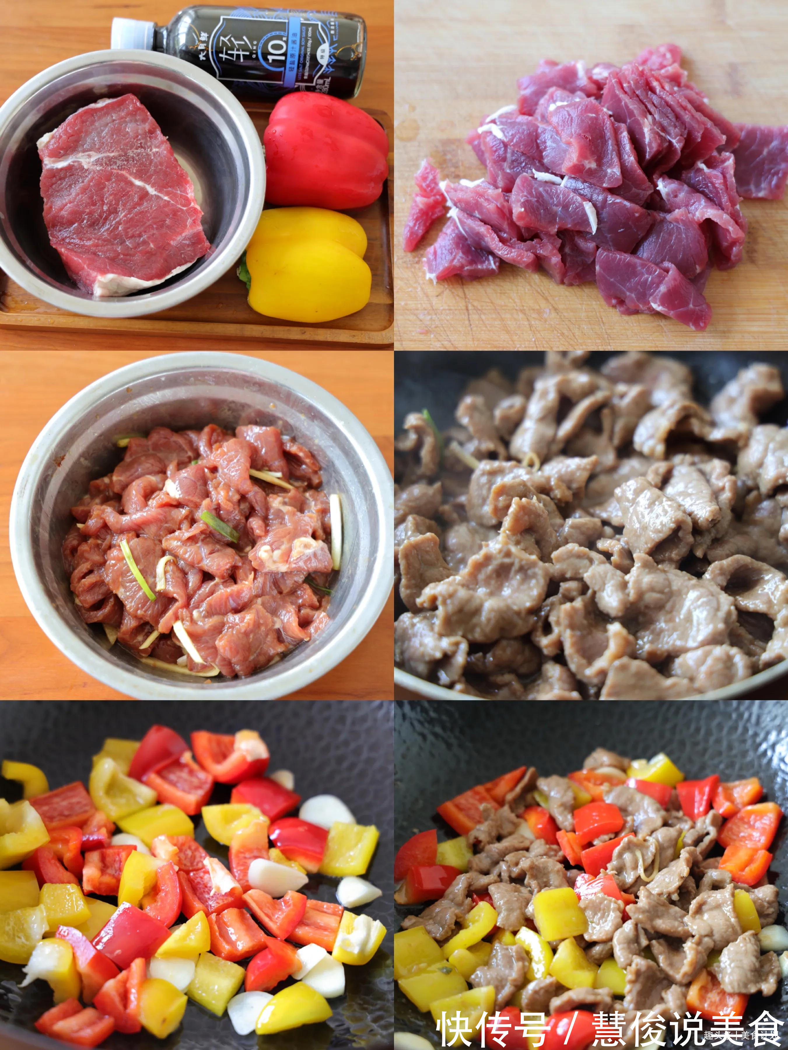 对抗秋燥，5道小炒菜荤素搭配，营养又好吃，健康过个秋