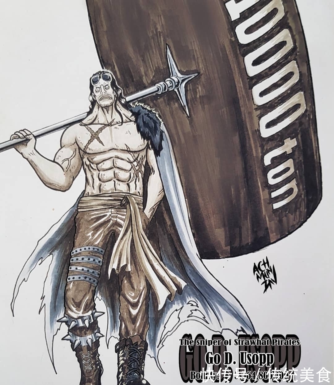 双皇|印尼粉丝画海贼王脑洞,乌索普巴基成“双皇”,乌索普拽凯多胡子