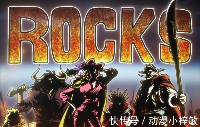 马尔科|海贼王:看到留在故乡的日记,马尔科才知道为啥老爹终生不娶,这都要怪凯多啦