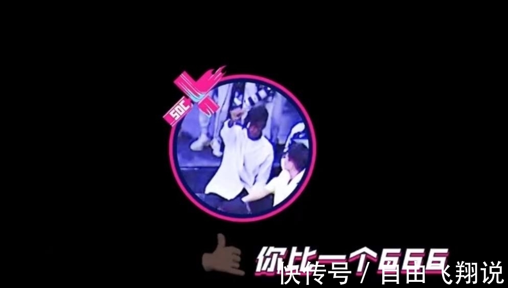 张艺兴|《这就是街舞4》录制花絮,张艺兴全员比心,王一博隔空卖萌!