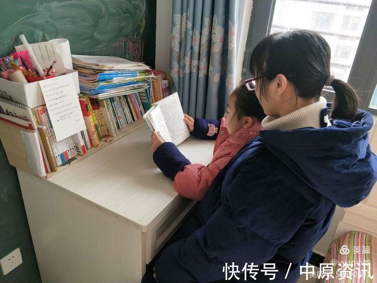 书香致远#星泽少年,书香致远——惠济区古荥小学亲子阅读分享系列活动