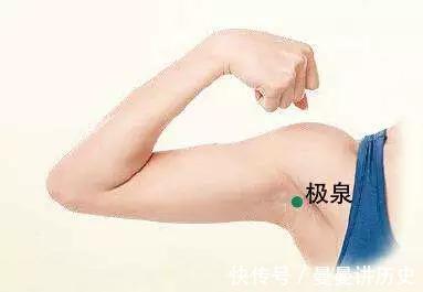 腋窝|肝脏不好、心脏不好的人，每天坚持拍打一个部位，一箭双雕