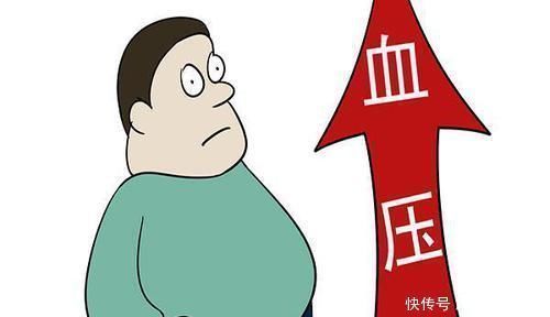 差值|有高血压的人,年轻若超过60岁,把血压控制在此数左右就可以