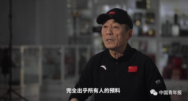 北京冬奥会|火炬变小背后:方案差点被砍 张艺谋理念打动奥委会