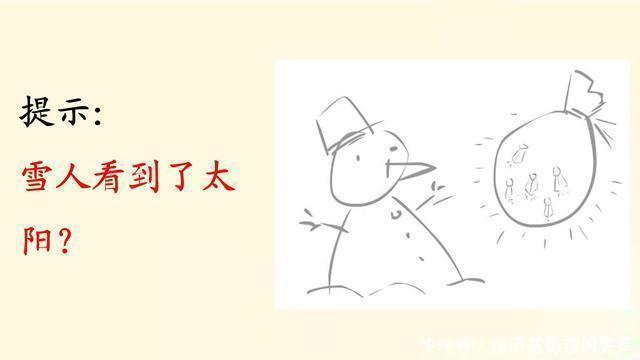 老年痴呆症测验:如果全部答对,祝贺你!反应快头脑很聪明