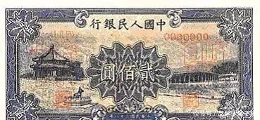 毛主席的头像|已经发行五套的人民币,前面三套竟因一人反对央行没敢印毛主席像