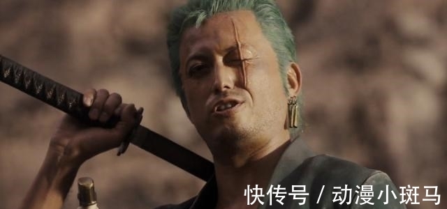 娜美|海贼王真人版演员公布?娜美倒是很漂亮,索隆会不会太苍伤了!