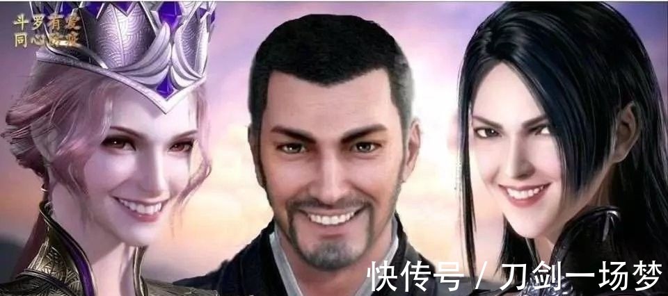 strong|灵笼的粉丝和斗罗大陆的粉丝，怎么就撕起来了？