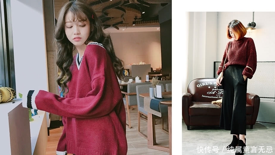 皮肤|冬季最显白的“3”件毛衣,皮肤黄的女生谁穿谁好看!