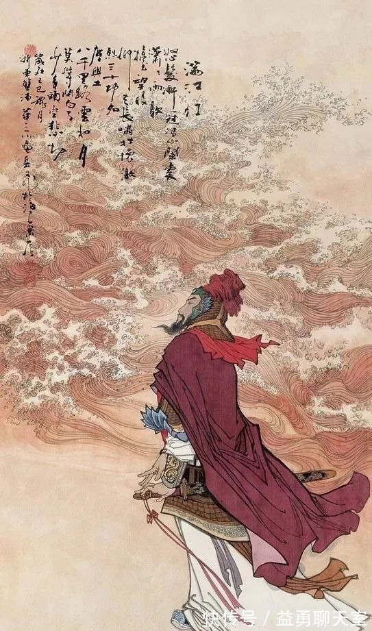 壮志!五千年来最震憾的一首宋词,字字千钧,永远激励着中国人