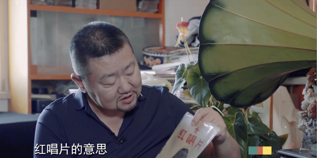 唱片|这个老古董你家还有吗？如今“身价不菲”！赶紧翻翻