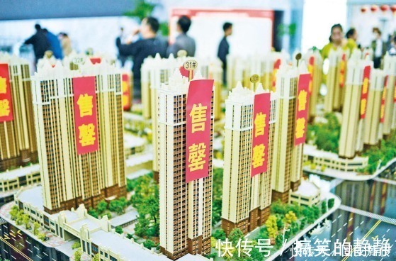价格|同一栋楼的房子价格不同?你知道为什么吗?