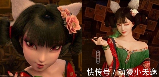 金凌|神还原的国漫角色cosplay,淮竹妈妈很可爱,言生的萧瑟出神入化