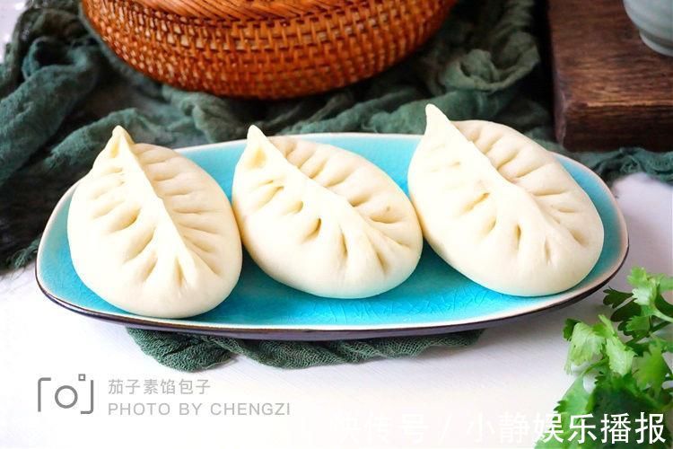 鲜嫩|原来茄子馅包子如此好吃！鲜嫩多汁，好吃不油腻，给肉包子都不换