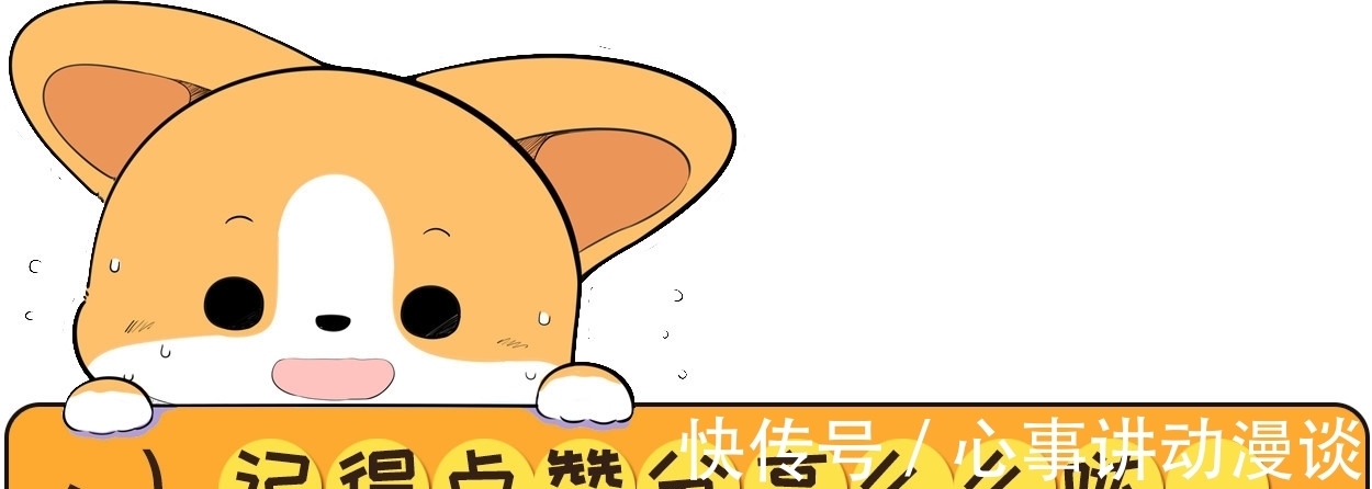 主演|遥控器争夺大战即将开始,暑期档观剧指南来了,请查收