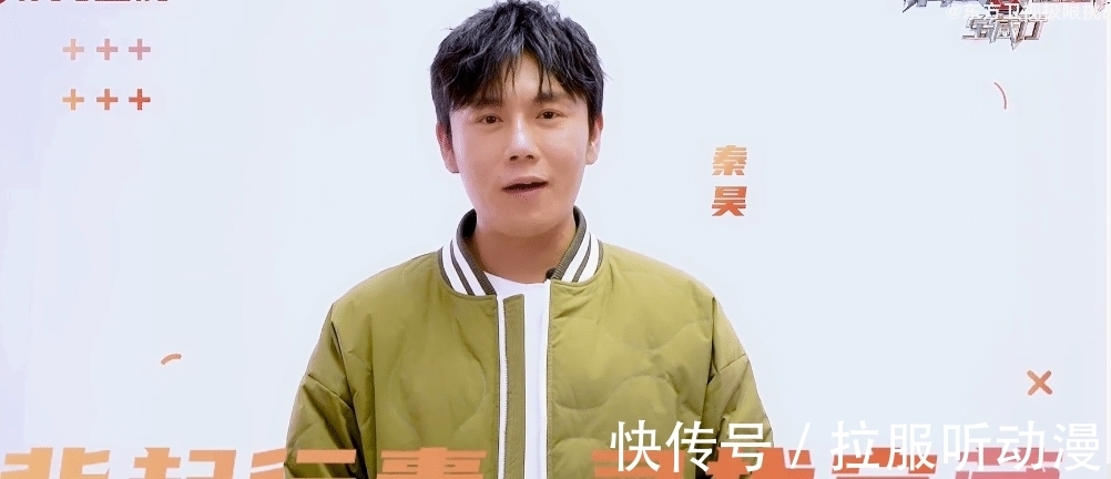 黄明昊|《极限挑战宝藏行》官宣,七位成员相继官宣,只有两位老成员