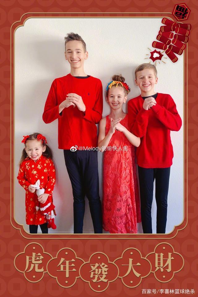 腊味煲仔饭|混血女儿超萌!中国女排名将带美国老公拜年:过年吃饺子麻婆豆腐