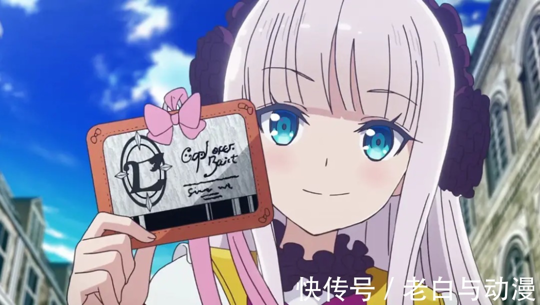 自称贤者弟子的贤者|老头穿越到异世界,变成白发美少女,还和萌王进行联动