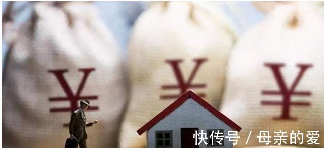 楼盘|开发商新房降价,老业主讨要赔偿,便宜都让购房者占尽了