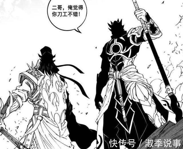 神武灵|镇魂街:单凭力量阿努比斯并不算超强,关羽、张飞就可以制服他