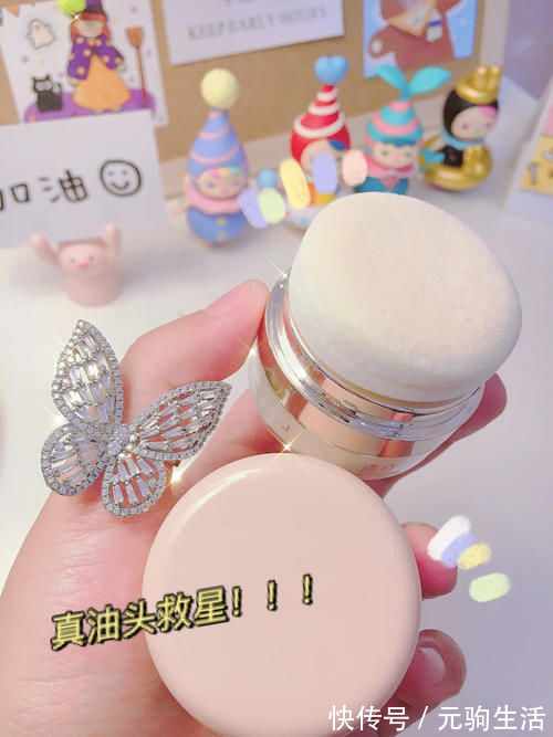 化妆刷|18岁高中生心机好物分享,趁着寒假快速变美!