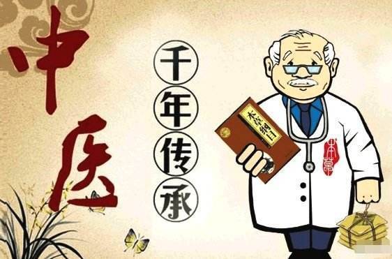 脾胃|气血不足的根源在脾胃,一种健脾胃的养生妙方,可调理多种小毛病