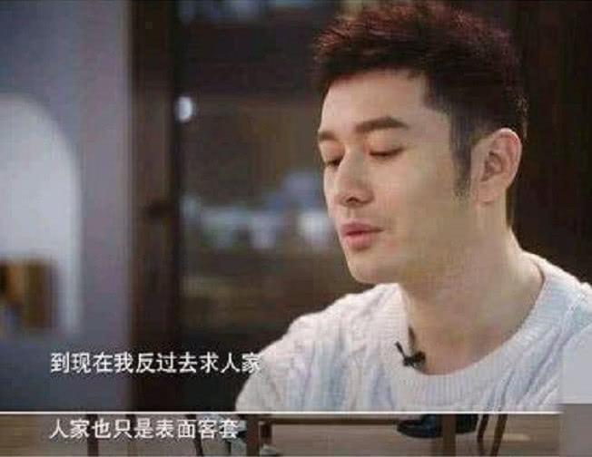 天价|从2亿天价婚礼到无戏可拍,四处求人却无人应,他到底经历了什么