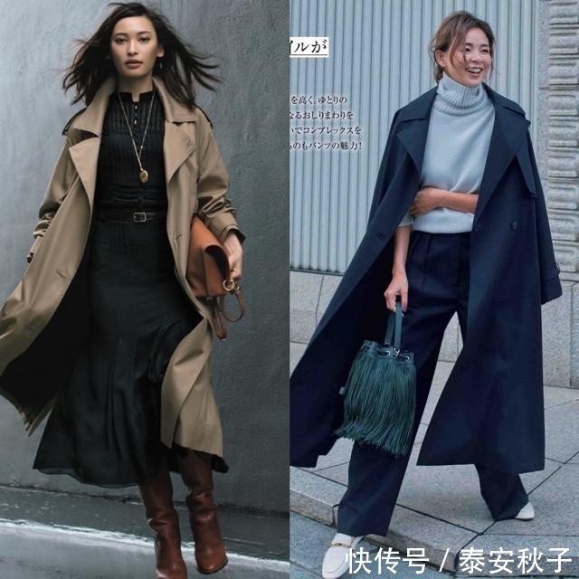 高级 40岁女人别再穿得像“大妈”!优雅又高级的穿搭:会更适合你!