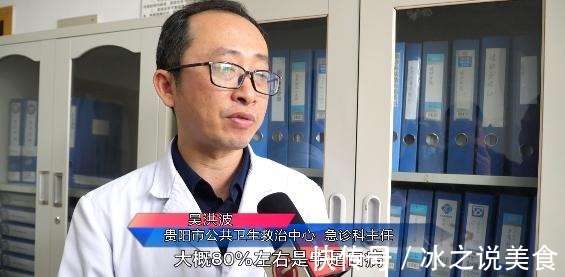 易感|请注意!此病秋冬季是高发期,每天几百个病例!孩子是易感人群!