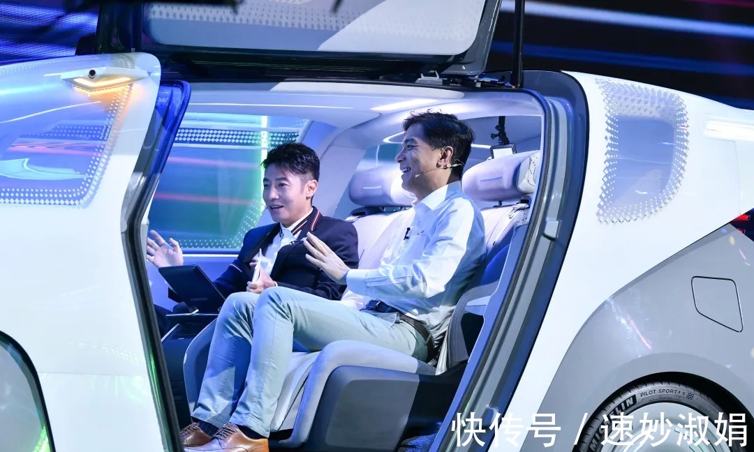 robot这就是百度汽车的「终极形态」?