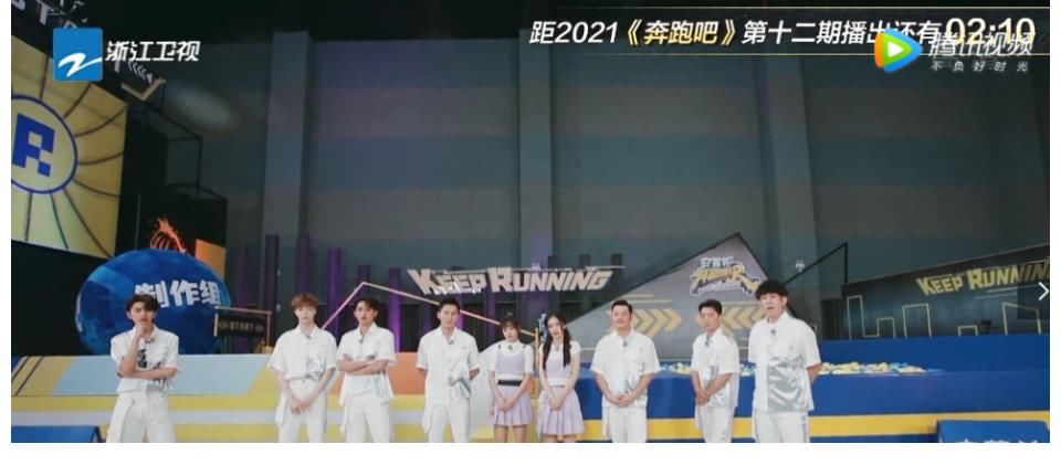 嘉賓|《奔跑吧》最囂張的嘉賓，當眾對節(jié)目組游戲表示不滿，李晨都看不下去了