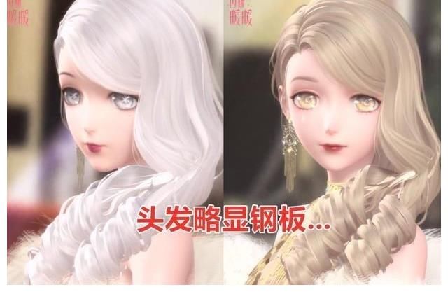 烟花阁|闪耀暖暖：“大明星阁”确定复刻！深入分析原因以及套装细节