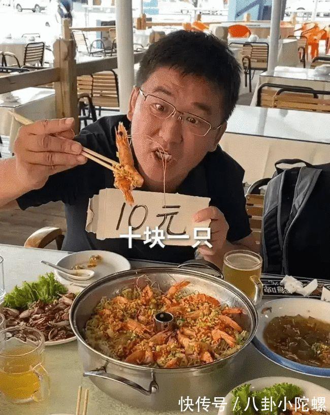 非诚勿扰|姜涛“水饺事件”后首次发声,我依然感觉很贵,究竟是谁格局小