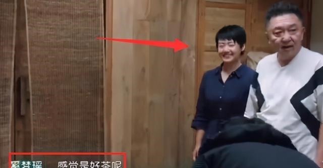 |奚梦瑶何猷君铁憨憨喝茶，于谦目瞪口呆，搞笑背后是藏不住的教养