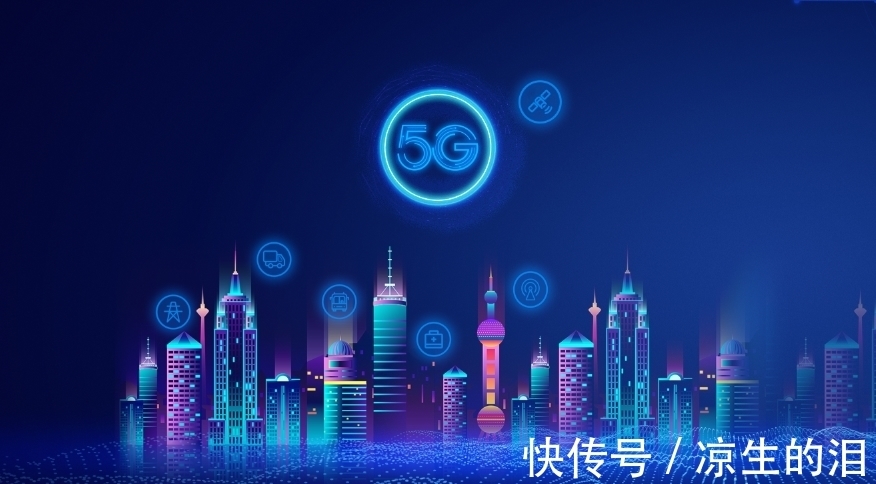 美国|不惧美国打压，迎接5G时代，海能达要做专用通信最强挑战者