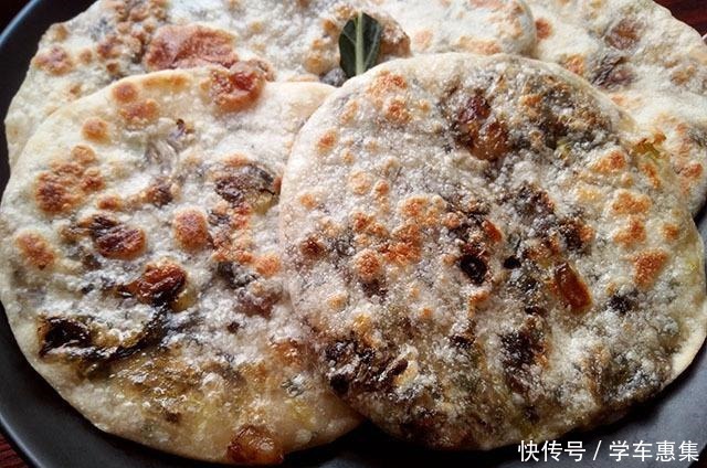 自从学会做这饼,我家一周吃3回,又香又脆,放凉了也不硬!