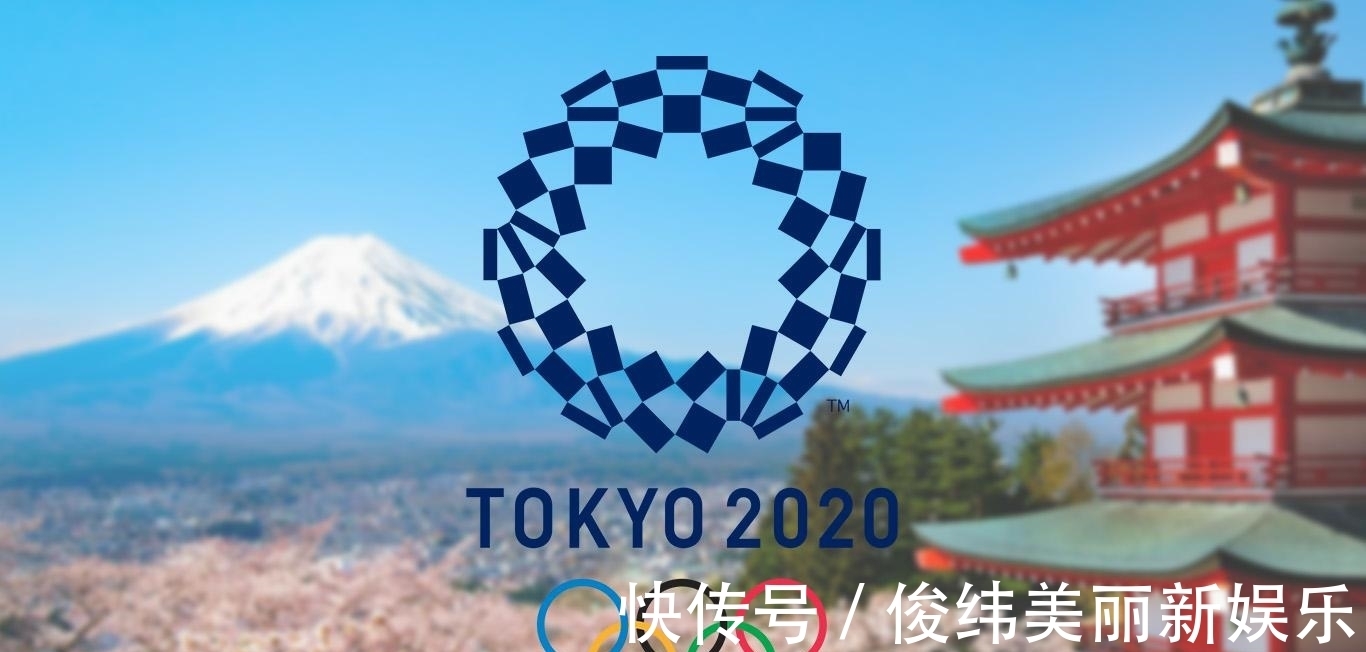 运动员|东京奥运会迄今为止，哪些运动员或者国家退出了？又是为什么呢？