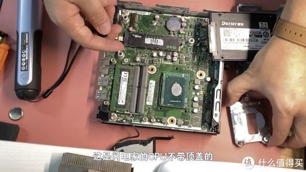 i7处理器|超高性价比黑苹果小主机：200块的i7处理器QHPW+MacOS 12体验