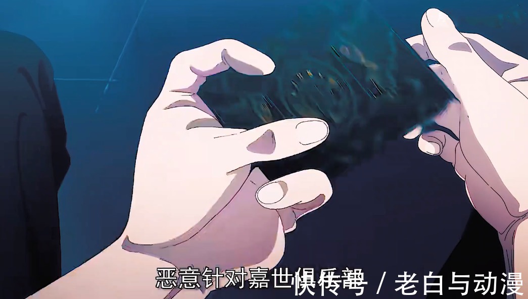 制作公司|《全职高手》第三季PV公布，叶修用真名参赛，却被人指责