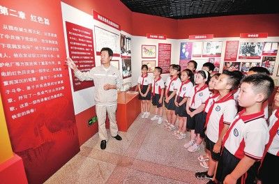 工业|小学生感受红色工业文化 传承红色基因
