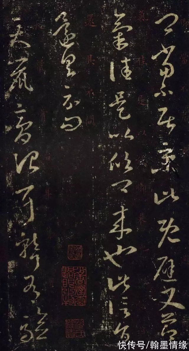 法帖！王羲之这943字，是草书界的“无上范本”