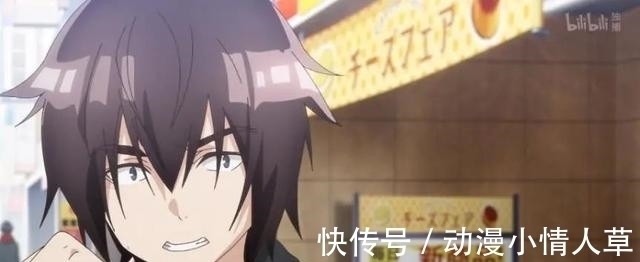 新番|上线仅一集评论区就吵翻天,这部新番到底哪里出了问题?