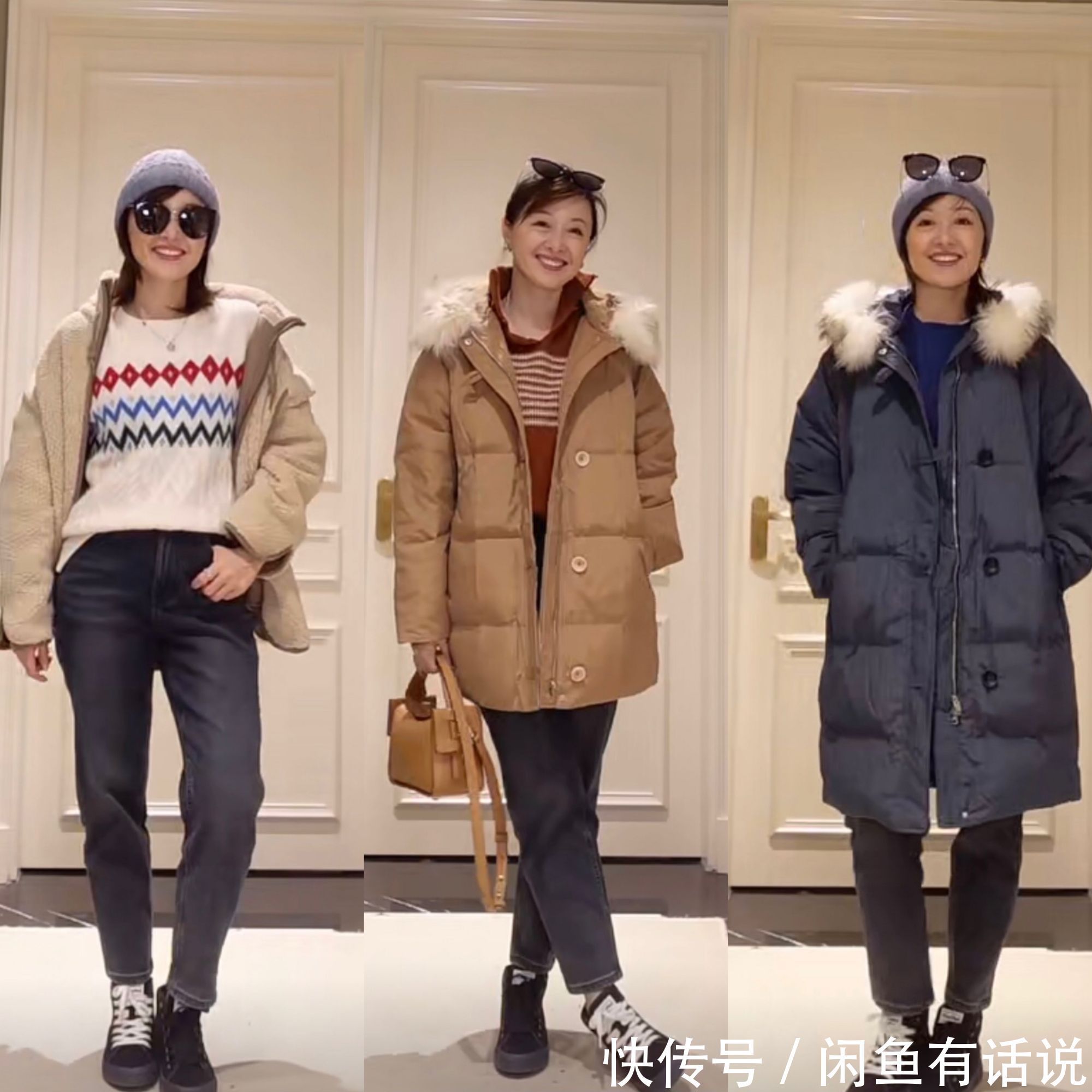 直筒 身高1米56,长相也一般,40岁阿姨却用穿搭圈粉20万,照穿就很美