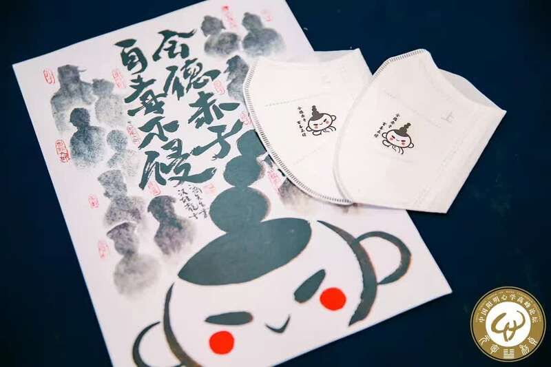 唐妞$“含德赤子，百毒不侵”！ 传统文化IP“汉娃龙子”亮相第五届中国阳明心学高峰论坛