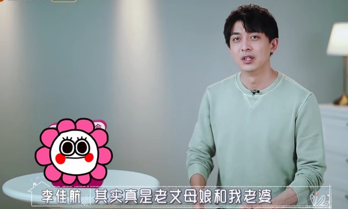 李晟與后婆婆關(guān)系太真實，終于理解她為何讓親媽帶孩子