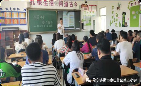 教学|张旭东：青春在这里飞扬 坚守从这里起航