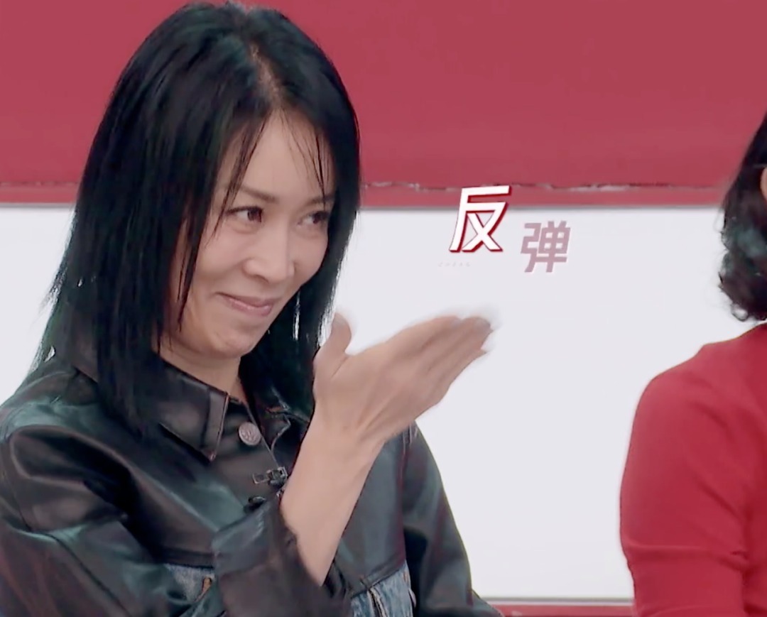 张馨予|才两季《浪姐》就变味,张柏芝抱团那英太尴尬,处处划水还坑队友