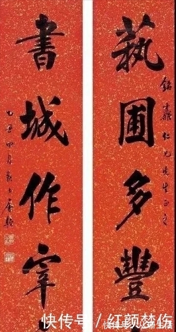 书坛|他是书法史上开宗立派之人,其楷书秀美遒劲,含蓄朴茂,时称唐体